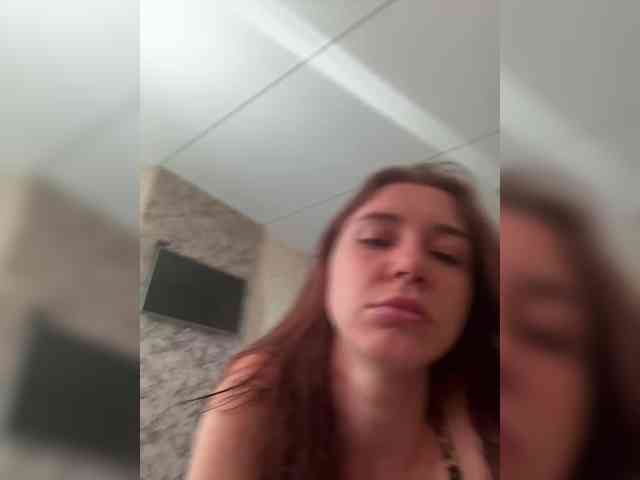 pizzahott webcam