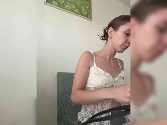 pizzahott webcam