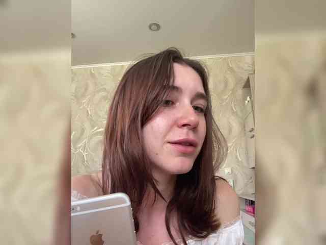 pizzahott webcam