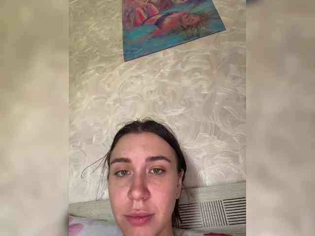 pizzahott webcam