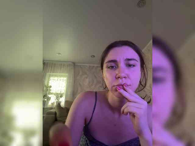 pizzahott webcam