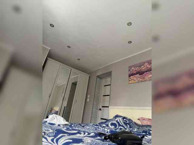 pizzahott webcam
