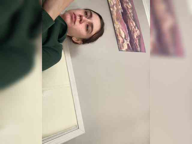 pizzahott webcam