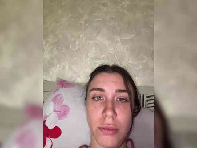 pizzahott webcam