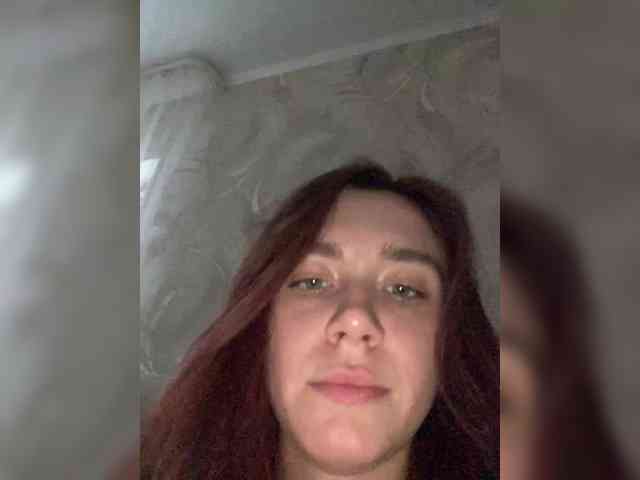 pizzahott webcam
