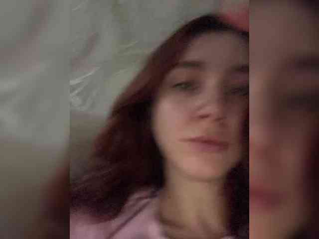 pizzahott webcam