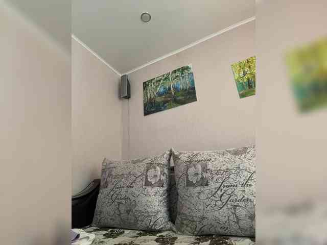 pizzahott webcam
