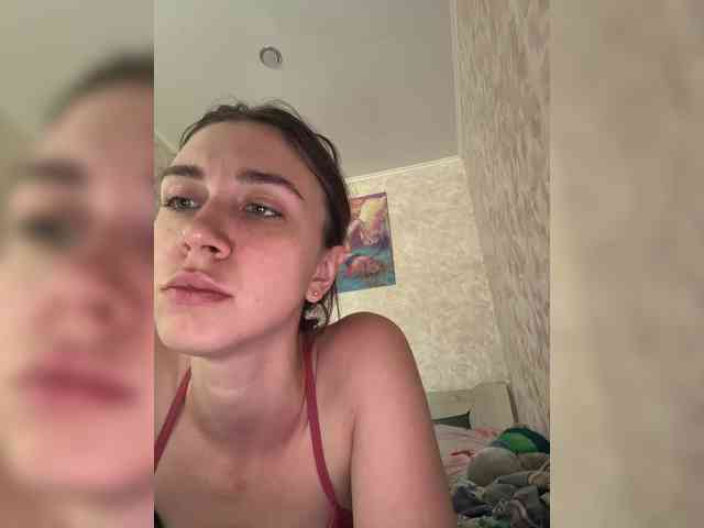pizzahott webcam
