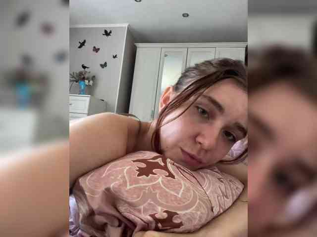 pizzahott webcam