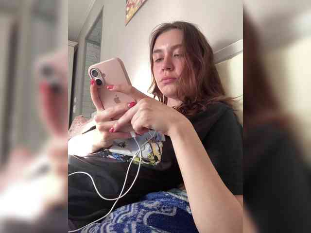 pizzahott webcam