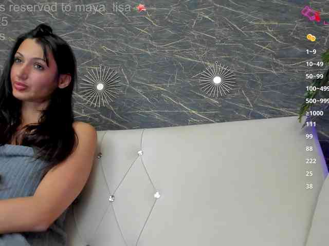 moonaray webcam