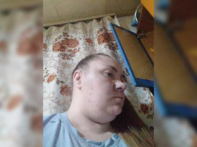 MaryMichelle1's BongaCams show and profile