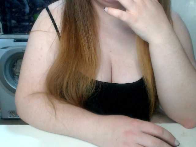 MaryMichelle1's BongaCams show and profile