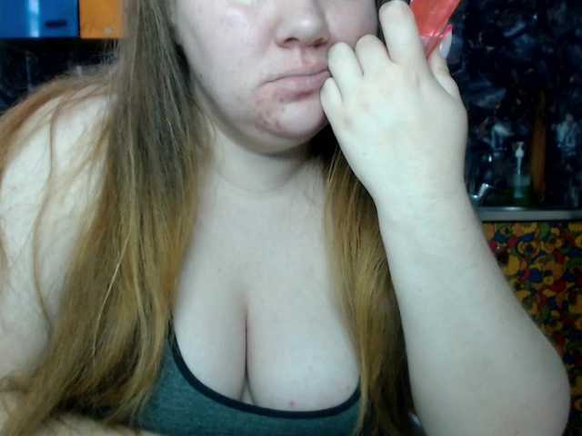 MaryMichelle1's BongaCams show and profile