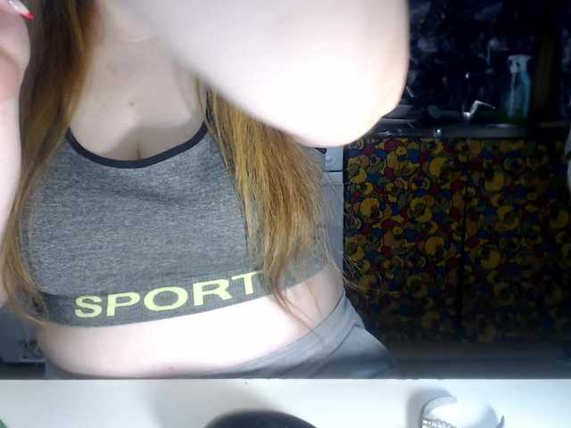 MaryMichelle1's BongaCams show and profile