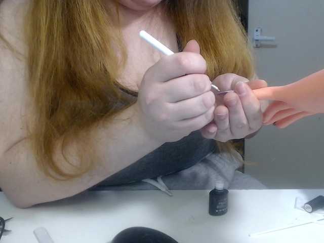 MaryMichelle1 webcam