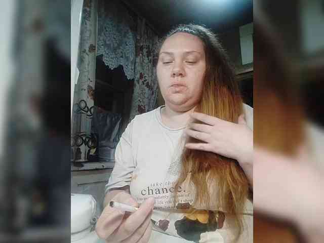 MaryMichelle1 webcam