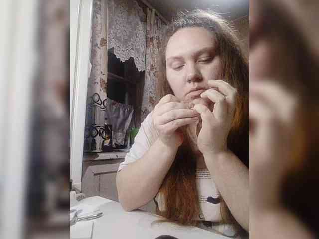 MaryMichelle1 webcam