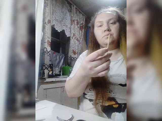 MaryMichelle1 webcam