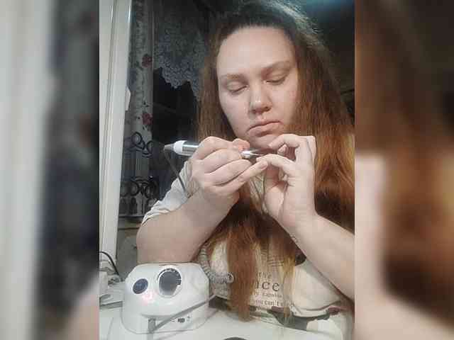 MaryMichelle1 webcam