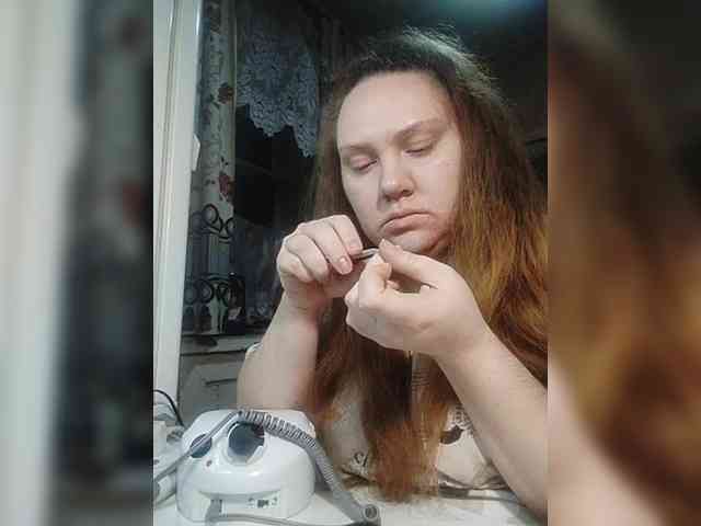 MaryMichelle1 webcam