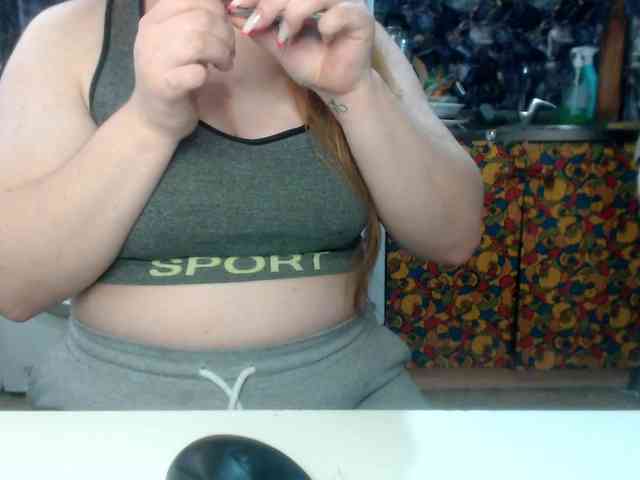 MaryMichelle1 webcam