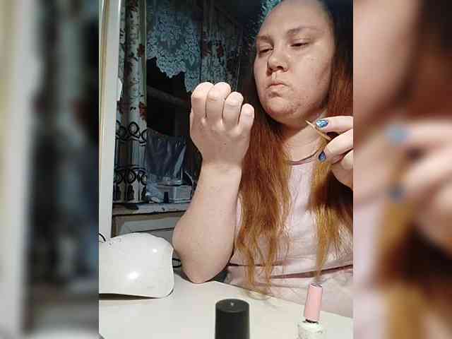 MaryMichelle1 webcam