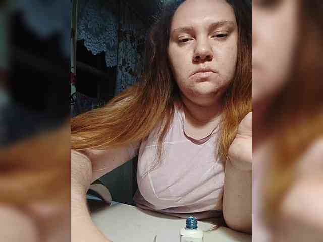 MaryMichelle1 webcam