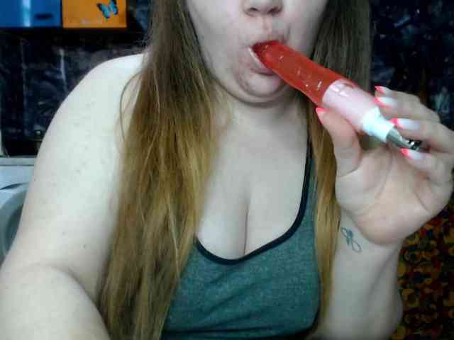 MaryMichelle1 webcam