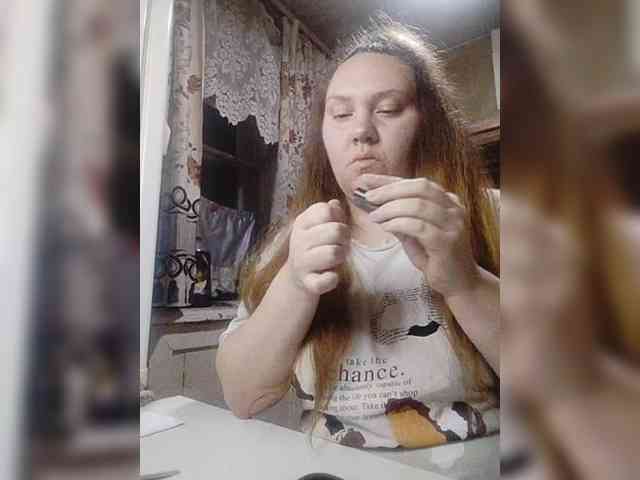 MaryMichelle1 webcam