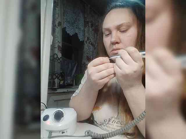 MaryMichelle1 webcam