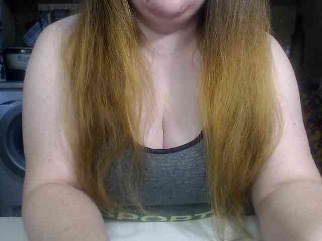 MaryMichelle1 webcam