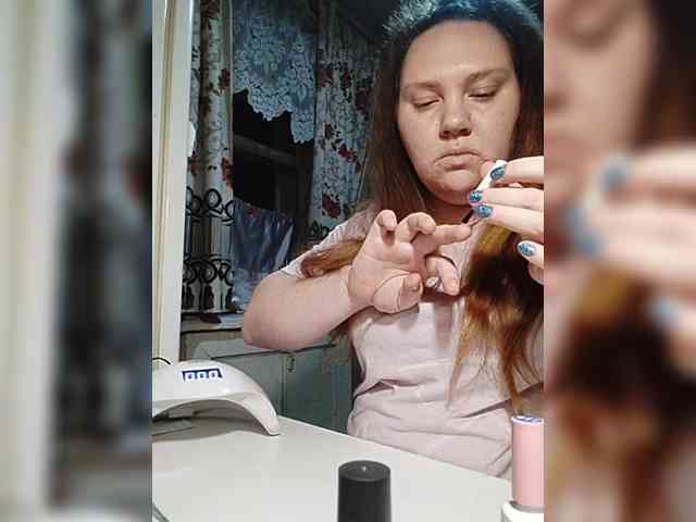 MaryMichelle1 webcam