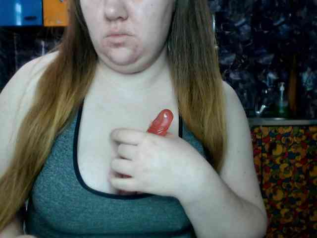 MaryMichelle1 webcam