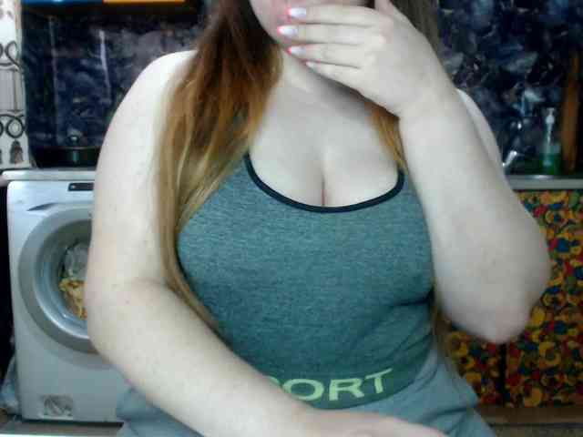 MaryMichelle1 webcam