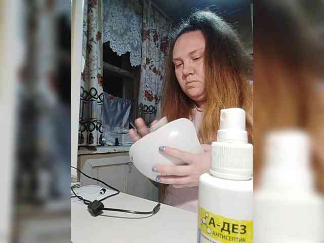 MaryMichelle1 webcam