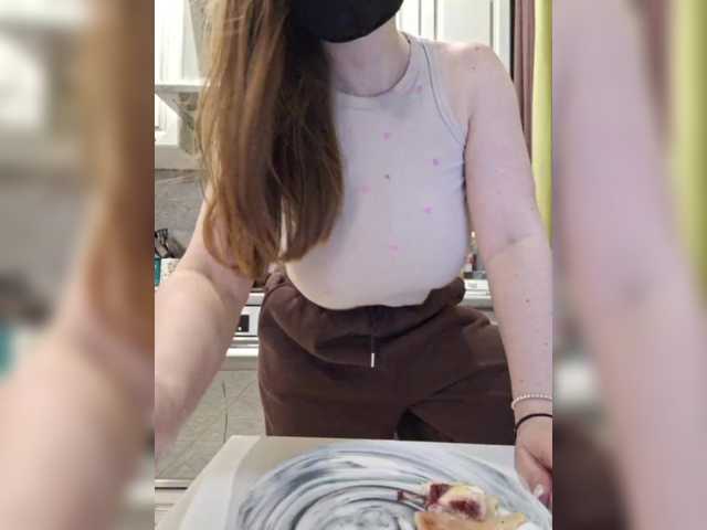 Tequila74's BongaCams show and profile