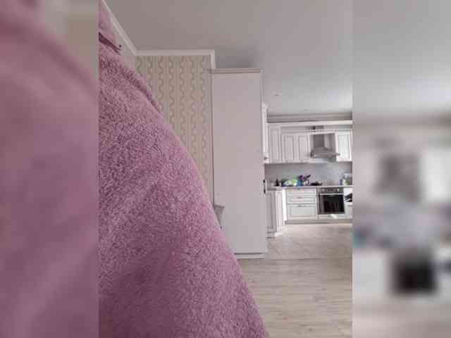 primawera-alisa webcam