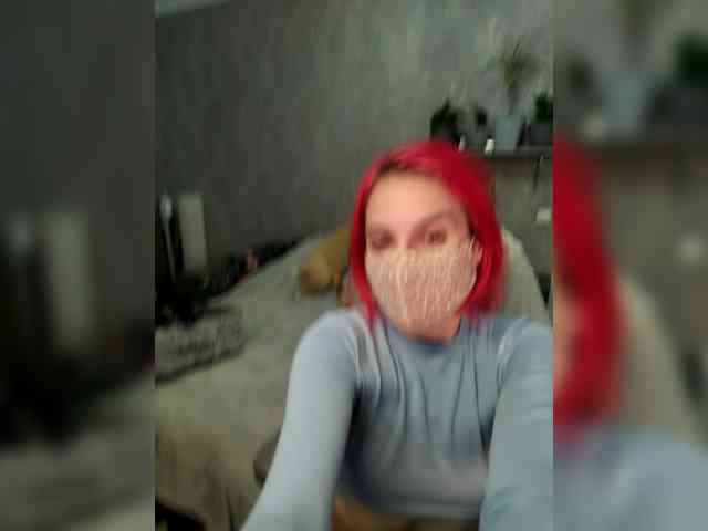 RedAmethyst webcam
