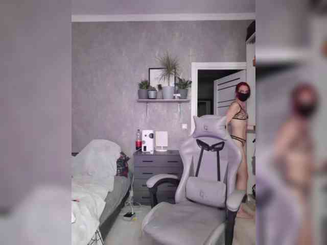 RedAmethyst webcam