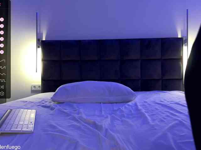 exlar webcam
