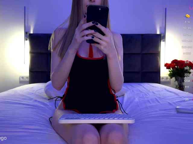 exlar webcam