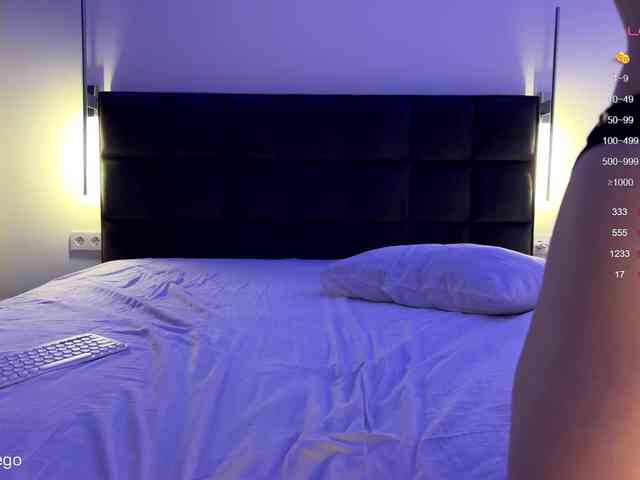 exlar webcam