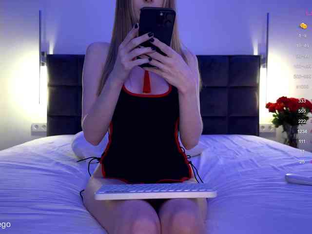 exlar webcam