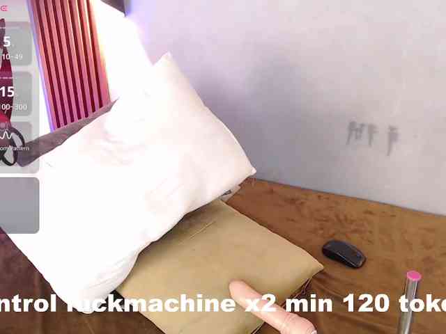 tiana-glow webcam
