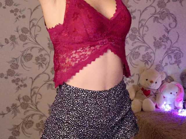 FridaCure's BongaCams show and profile