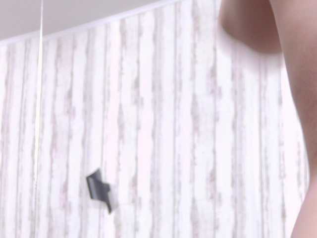 Sex chat gratuit in direct cu SweetAnisia pe BongaCams