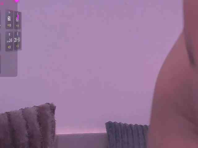 ArielBlossom webcam