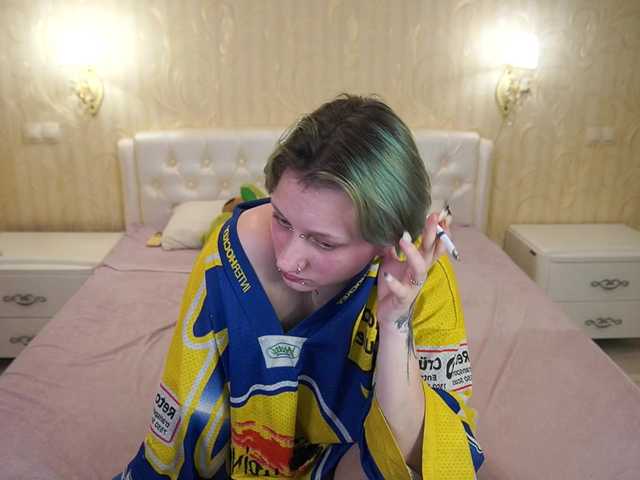 EliaRose's BongaCams show and profile