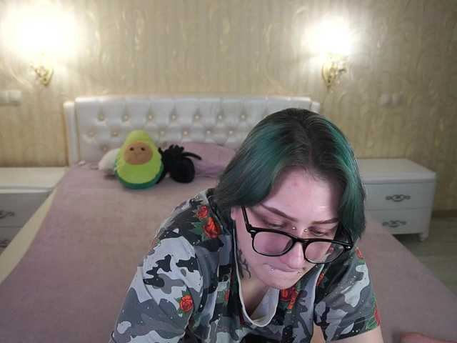 EliaRose's BongaCams show and profile